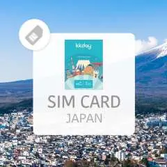 日本SIM卡|桃園機場領取|每日、總量、無限流量吃到飽|優惠7折