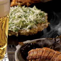 Kashiba/Oji, Nara Prefecture | Nishiki Warai(錦わらい 奈良西大和ニュータウン店)| Seat Reservation Only
