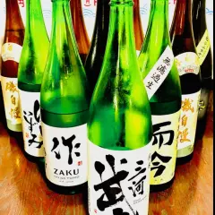 Gamagori City, Aichi Prefecture | Gamagoori Modern | Seat Reservation Only