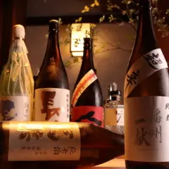 Aichi Prefecture, Sakae/Yabacho | Creative cuisine Meshi Dokoro Noraya | Seat Reservation Only