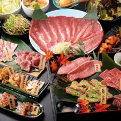 Fukui City, Fukui Prefecture | Wada Maru Shoten | Seat Reservation Only