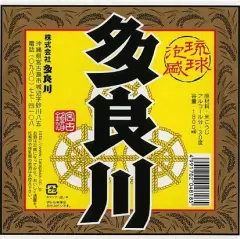 Chiba Prefecture, Urayasu, Tokyo Disney Resort | Uminchu Shubou(海人酒房 イクスピアリ)| Seat Reservation Only