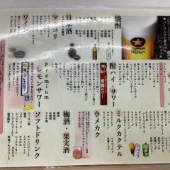 青森縣弘前市| 海鮮Ishi To Sakana Jiraiya(石と肴 地雷也 弘前店)|僅座位預訂