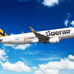 台灣虎航・高雄出發|日本東京5天計劃機票|早去午回.含機上餐