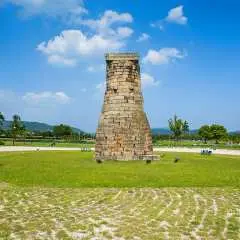 [釜山発] 慶州ユネスコプライベートツアー(チケット付き) | 韓国