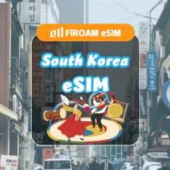[50% Off% Off] South Korea eSIM | 5G Network 1-30 Day eSIM | Supports ChatGPT and TikTok