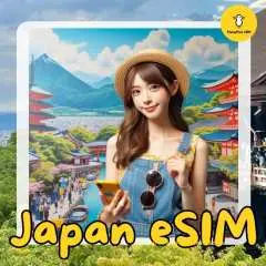 [Buy One Get One Free on Selected Plans] Japan eSIM Card | Softbank Japan Telecom Daily/Unlimited Data eSIM | iPhone Dedicated