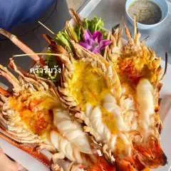 Krua Rim Wang (Samut Sakhon) |沙沒沙空