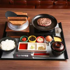 아이치현, 지타, 도코나메, 한다 지역 | Kamadaki Gohan to Hamburger Steak Taichi Shokudo(釜炊きごはんとハンバーグ タイチ食堂 イオンモール常滑店)| 좌석 예약 전용