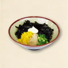 Hakusan và Nomi, tỉnh Ishikawa | Udon Kushi Katsu Tanaka(串カツ田中 野々市店)| Chỉ đặt chỗ
