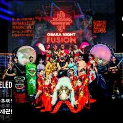 OSAKA NIGHT FUSION Japanese Taiko Kabuki Samurai Dance show
