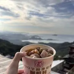 九份老街 阿柑姨芋圓 芋圓入りかき氷 お食事券(台湾)