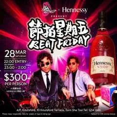 Tsim Sha Tsui | GULUGULU | Playful Bar | Beat Friday "Cantonese Disco" Nostalgic Golden Hits Remix Night | Japanese Skewers and Drinks for Two | Knutsford Terrace, Tsim Sha Tsui