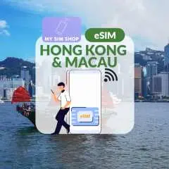 香港及澳门 eSIM | 无限高速 5G eSIM | 指定套餐支援 ChatGPT