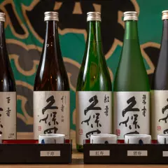 Narita, Chiba Prefecture | Toku Zou Maru | Seat Reservation Only