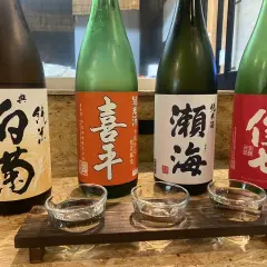 Kurashiki, Okayama Prefecture | Sumibi Oyadori Kakureya (Charcoal Grilled Chicken Hideaway) | Seat Reservation Only