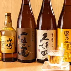Tokyo Hongo/Khu vực Đại học Tokyo | Kotakaya Izakaya | Chỉ đặt chỗ