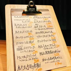 Hyogo Prefecture, Ashiya | Pasta Bistoro & Bar Kohei | Seat Reservation Only