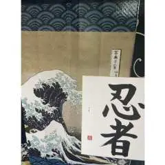 [Tokyo, Oshiage] Experience the traditional Japanese culture of calligraphy - Children and adults can try calligraphy next to a sacred shrine right next to the Skytree!