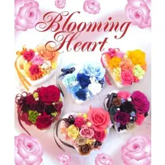 [Kanagawa/Yokohama] First-time visitors will also receive support! Blooming heart arrangements with preserved flowers ♪