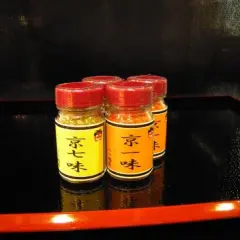【京都府・京都市】好みの配合でオリジナルブレンド!京七味作り体験