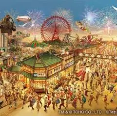 Saitama, Japan | Seibuen Amusement Park 1-Day Pass