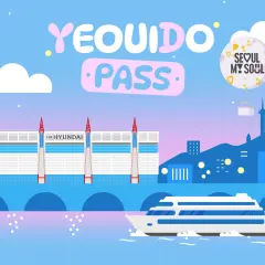 [HYUNDAI DEPARTMENT STORE] YEOUIDO PASS