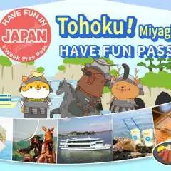 Have Fun In Tohoku 1 Week Free Pass