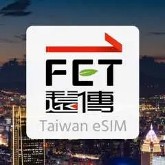 [Mua một tặng một miễn phí cho một số gói cước nhất định] SIM điện tử FarEasTone Đài Loan 4G/5G dữ liệu không giới hạn | Bao gồm số điện thoại Đài Loan để gọi/nhắn tin | Hỗ trợ ChatGPT