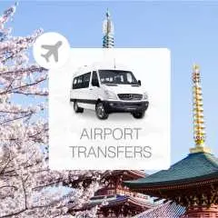 โตเกียว ประเทศญี่ปุ่น | ท่าอากาศยานนานาชาตินาริตะ (NTR) สู่ใจกลางเมืองโตเกียว ดิสนีย์แลนด์ ภูเขาฟูจิ คามาคุระ และพื้นที่อื่นๆ | บริการ รถยนต์เช่าเหมาส่วนตัว สนามบิน