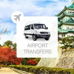นาโกย่า ประเทศญี่ปุ่น | บริการรถรับส่งสนามบินจากสนามบินนานาชาตินีโอทริเซีย ชูบุ เซ็นไทร (NGO) ไปยังเขตนาโกย่า ชิราคาวะโกะ คานาซาวะ ทาคายามะ เกียวโต และพื้นที่อื่นๆ | บริการรับส่งส่วนตัว รถยนต์เช่าเหมาส่วนตัว