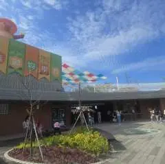 High Speed ​​Rail Holiday - Family Fun Season | Kaohsiung Neimen Banquet, Wild Forest Animal School, Qishan Old Street 1-Day Trip