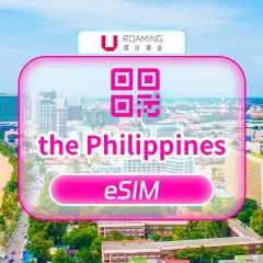 [Special Offer: 50% Off] Philippines eSIM | 5G Internet Access for 5-10 Days | Supports ChatGPT