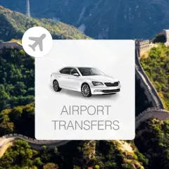 中國北京 | 北京首都國際機場(PEK)至北京市區等區域接送 | 機場包車接送