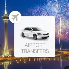 中國澳門 | 澳門國際機場(MFM)至澳門市區等區域接送 | 機場包車接送
