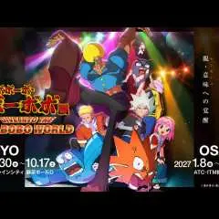 ボボボーボ・ボーボボ展 DIVE INTO THE BO-BOBO WORLD(東京都・豊島区)