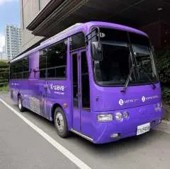 Busan Free Shuttle Bus | for K-pop fans | Gimhae Airport, Asiad