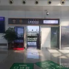 呼和浩特白塔國際機場(HET) | Main Terminal | First Class Lounge No.3 | 貴賓室服務