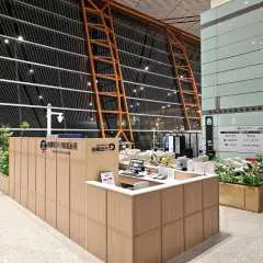 北京首都國際機場(PEK) | Terminal 3 | CIP International Lounge | 貴賓室服務