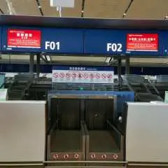 昆明長水國際機場(KMG) | Main Terminal | First Class Counter F01 | 貴賓室服務