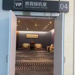 銅仁鳳凰機場(TEN) | Main Terminal | VIP Lounge Two | 貴賓室服務