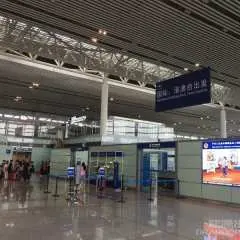 長沙黃花國際機場(CSX) | Terminal 2 | Lexiang Hall 4 | 貴賓室服務