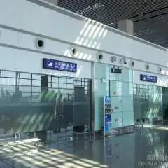 錦州灣機場(JNZ) | Main Terminal | First Class Lounge | 貴賓室服務