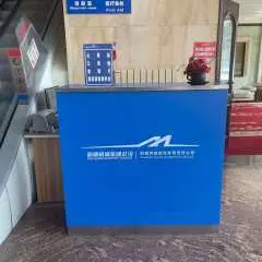 克拉瑪依機場(KRY) | Main Terminal | Passenger Lounge(Dom) | 貴賓室服務