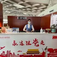 揚州泰州國際機場(YTY) | Main Terminal | 國內頭等艙休息室(3) | 貴賓室服務