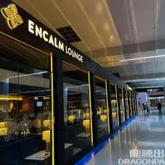 英迪拉甘地國際機場(DEL) | Terminal 2 | Encalm Lounge | 貴賓室服務