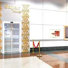 努爾蘇丹納扎爾巴耶夫機場(NQZ) | Terminal 2 | Sapar Lounge (Dom) | 貴賓室服務