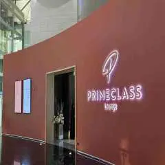 馬斯喀特國際機場(MCT) | Main Terminal | Primeclass Lounge | 貴賓室服務