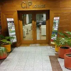 阿拉馬·伊克巴勒國際機場(LHE) | Allama Iqbal Terminal | CIP Lounge | 貴賓室服務