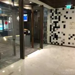 伊斯蘭堡國際機場(ISB) | Main Terminal | Airline Lounge | 貴賓室服務